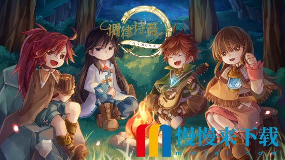 百万下载音游《调律诗篇Lanota》国服首曝，公布专属曲包等福利