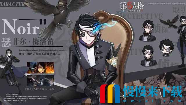 第五人格先知黯礼盒价格攻略 第五人格先知黯礼盒多少*
