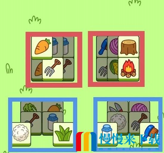 羊了个羊10.29关卡攻略 10月29日加入羊群技巧