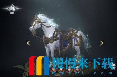 极无双2红色品质坐骑快航怎么样 红色品质坐骑快航属性