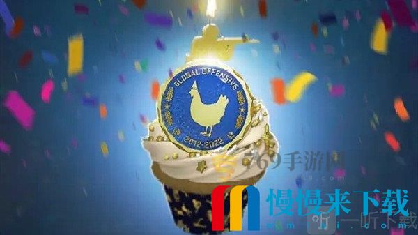 csgo10周年硬币有什么用 十周年生日硬币作用介绍