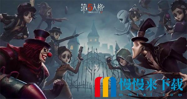 第五人格古董商推演任务怎么做