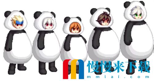 dnf熊猫装扮外观图片