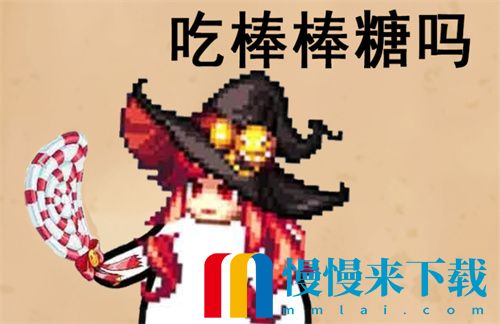 dnf魔道110版本装备推荐