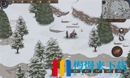 部落与弯刀灰雪怎么招募