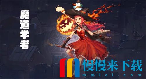 dnf魔道白金徽章选什么