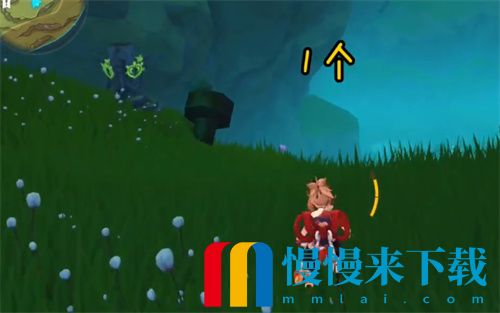 原神降诸魔山四个草元素方碑怎么点