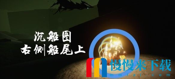 光遇10.29大蜡烛位置在哪里2022