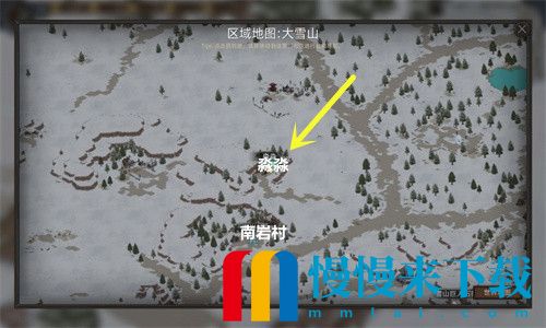 部落与弯刀灰雪怎么招募