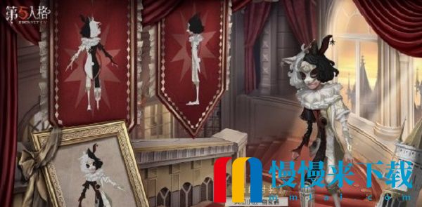 第五人格26赛季精华2皮肤有什么