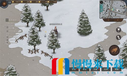 部落与弯刀灰雪怎么招募