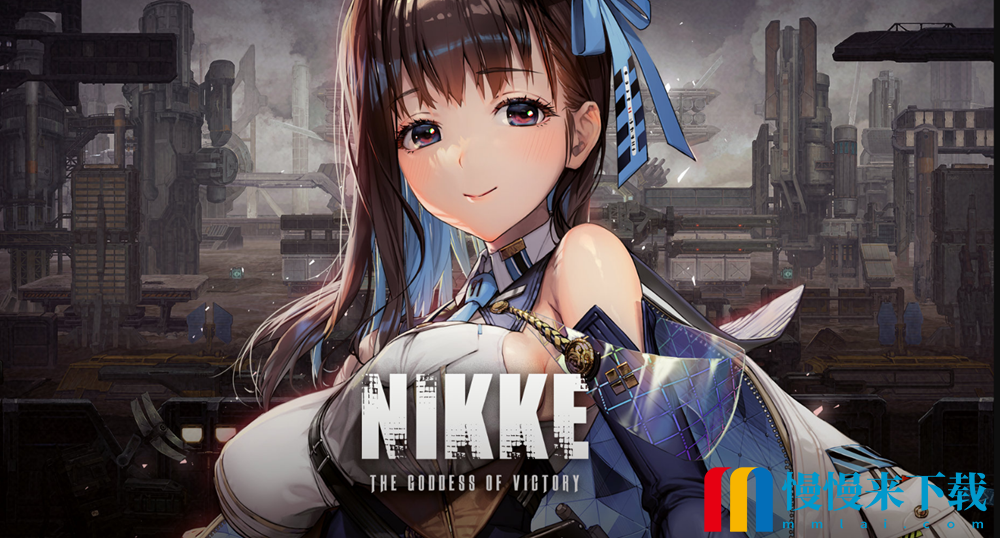 《NIKKE胜利女神》最强角色爆发CD排行榜一览