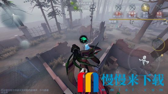 第五人格红蝶有哪些技能  第五人格红蝶技能介绍1