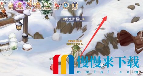 奥比岛手游神秘船长第四天奥比斯雪山位置分享 奥比岛手游神秘船长第四天在哪