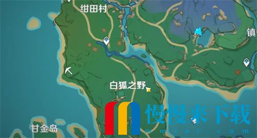 原神紫晶块采集路线分享