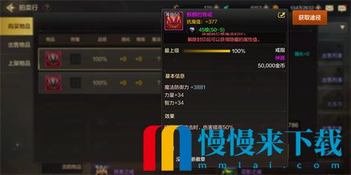 dnf手游可以搬砖*
*
么