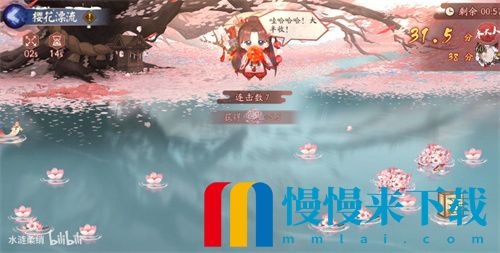 阴阳师樱花几转活动讲解