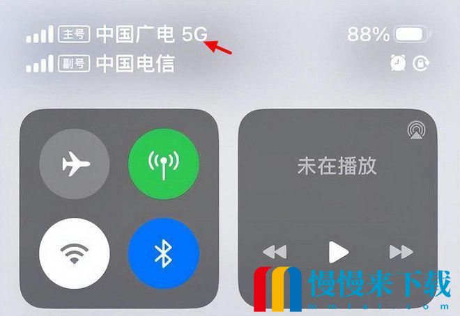 ios16. 4最新系统评测介绍