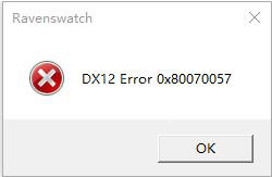 鸦卫奇旅dx12报错怎么回事?鸦卫奇旅dx12error报错解决办法