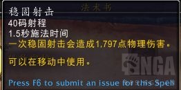 魔兽世界10.0兽王天赋怎么点?wow10.0兽王猎天赋加点攻略