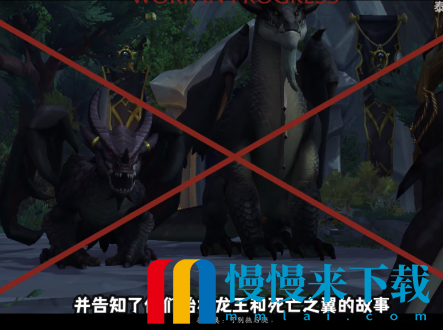 魔兽世界10.0龙希尔怎么打?wow魔龙希尔新手任务攻略