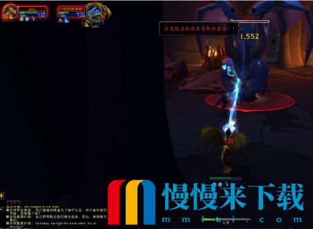 魔兽世界10.0龙希尔怎么打?wow魔龙希尔新手任务攻略