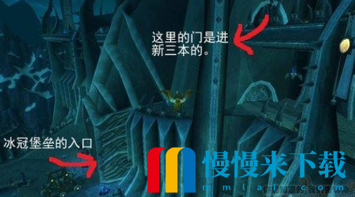 魔兽世界映像大厅入口在哪 映像大厅位置介绍