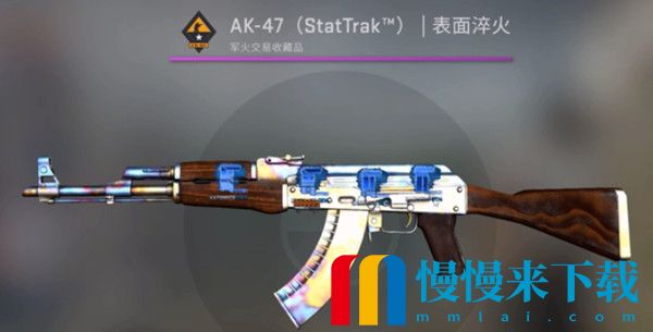 CSGO玉麒麟是谁 玉麒麟人物信息介绍