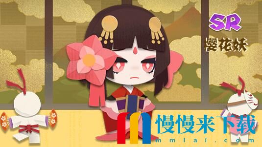 阴阳师妖怪屋樱花妖喜欢的物品有哪些 阴阳师妖怪屋樱花妖喜欢的物品大全