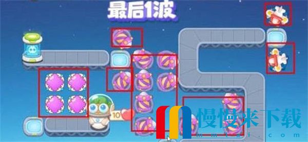 保卫萝卜4太空穿越32关通关攻略4