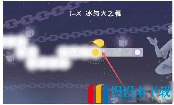 冰与火之舞存档点如何设置