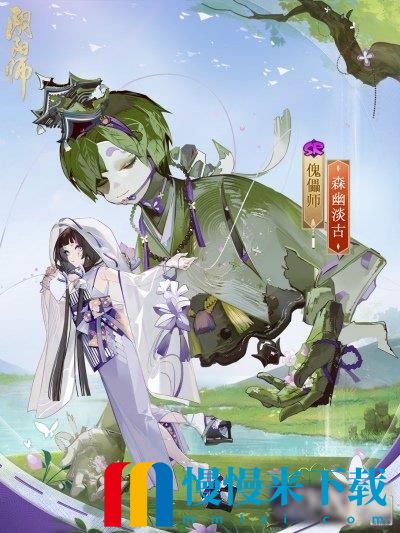 阴阳师拾花旧忆秘闻副本攻略