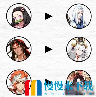 阴阳师傀儡师秘闻1