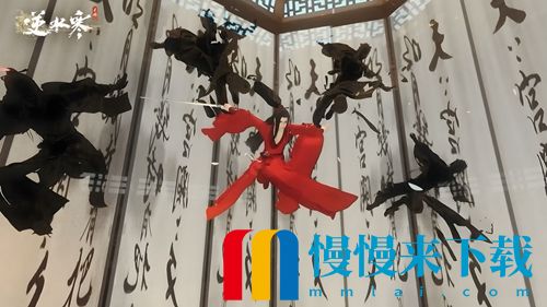 《逆水寒手游》无商不奸任务怎么做