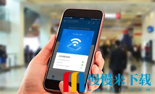 wifi万能钥匙怎么自动连接附近WiFi