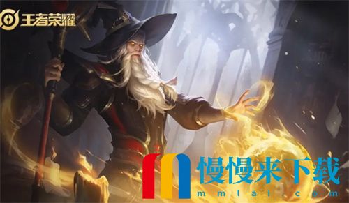 王者荣耀5v5竞技***
怎么获得