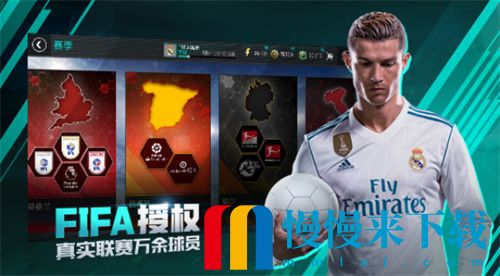 fifa**
世界怎么训练球员