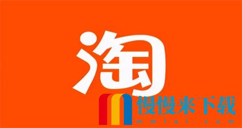 淘宝怎么关闭小额免密**
