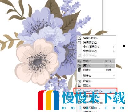 《CorelDRAW》怎么制作植物文字效果