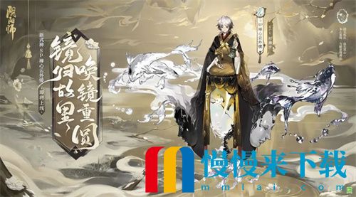 阴阳师禅心云外镜御魂怎么搭配