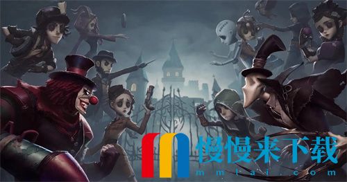 第五人格五周年限定礼盒有什么