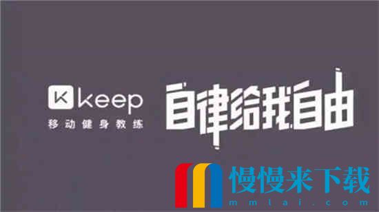 keep怎么投屏到电视上