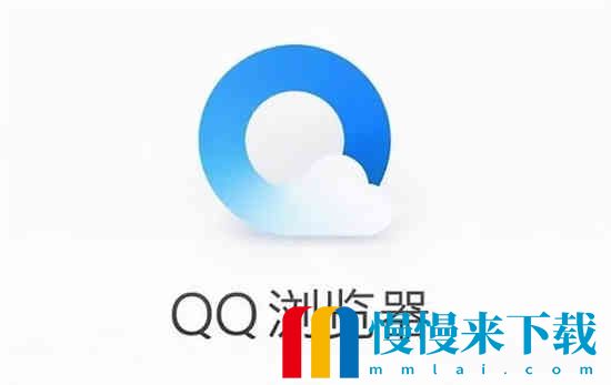 QQ浏览器怎么压缩文件