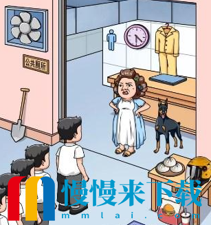 文字玩出花在憋不住前成功如厕