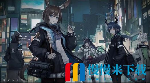 明日方舟2024新年寻访组合包